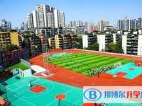 重庆市杨家坪中学地址，乘车路线