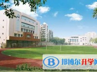 重庆市杨家坪中学怎么样、好不好