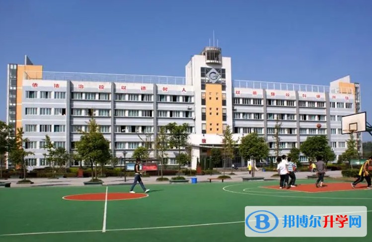 重庆市渝西中学怎么样、好不好