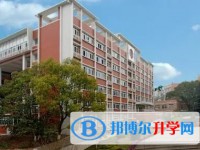 西南大学附属中学校地址，乘车路线