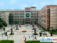 重庆市兼善中学校招生简章2024年