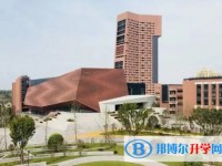 2025重庆市第一实验中学校招生计划 招生人数是多少(附要求、条件、对象)