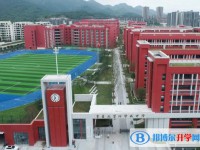 重庆市巴蜀科学城中学校地址，乘车路线