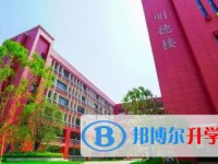 重庆市巴蜀科学城中学校怎么样、好不好