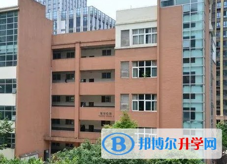 2024重庆市第十一中学校多少钱(学费明细)