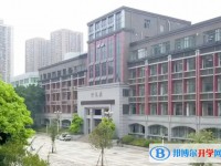 重庆市第十一中学校地址，乘车路线