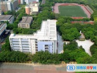 重庆市南开两江中学校怎么样、好不好