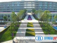 2024重庆市渝北中学校多少钱(学费明细)