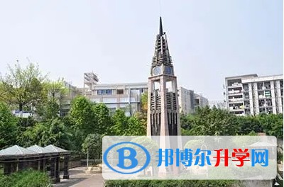 重庆市渝北中学校招生简章2024年