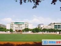 2024重庆市南华中学校多少钱(学费明细)