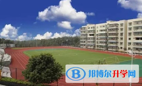 重庆市华蓥中学校地址，乘车路线