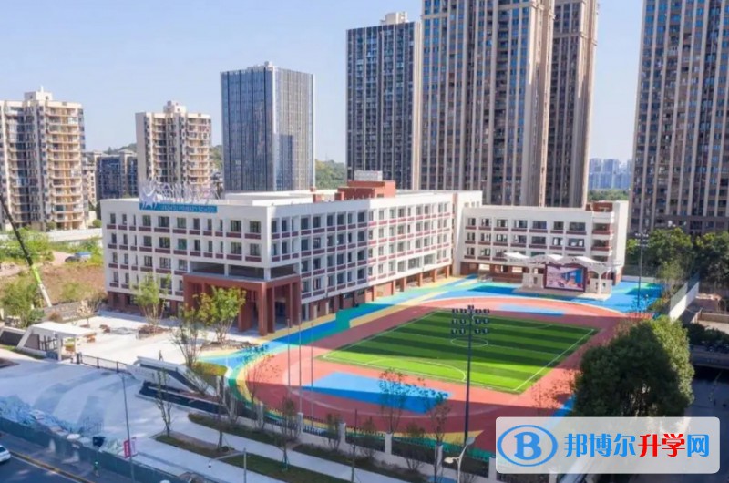 重庆市两江中学校招生简章2024年