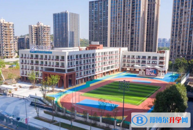 重庆市两江中学校怎么样、好不好