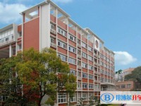 重庆市两江新区西南大学附属中学校怎么样、好不好