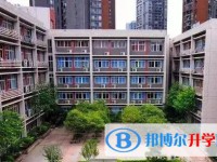 2024重庆市字水中学校多少钱(学费明细)