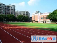 重庆市字水中学校怎么样、好不好