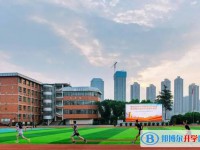 重庆市实验中学校怎么样、好不好