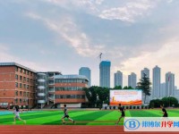 重庆市萱花中学校地址，乘车路线