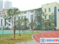 2025重庆市文理学院附属中学校多少钱(学费明细)