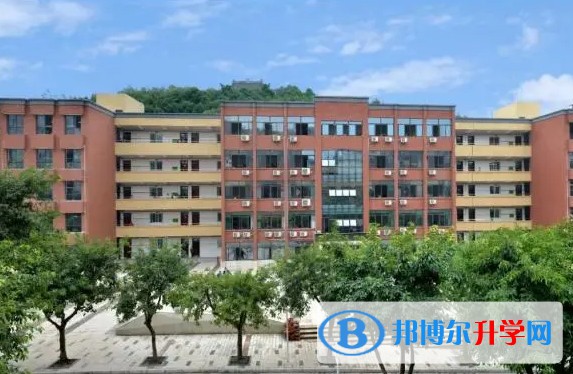 重庆市文理学院附属中学校招生简章2024年