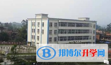 2024重庆市永荣中学校多少钱(学费明细)