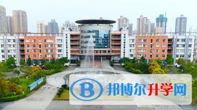 重庆市大足田家炳中学校怎么样、好不好