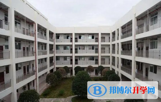 重庆市大足城南中学校怎么样、好不好