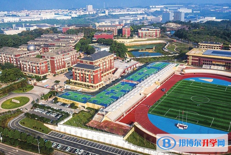 2024重庆市三十九中多少钱(学费明细)