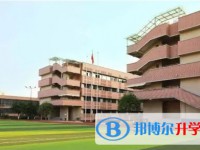 重庆巴渝学校怎么样、好不好