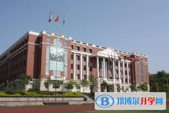 重庆市枫叶国际学校地址，乘车路线