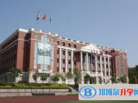 重庆市枫叶国际学校地址，乘车路线