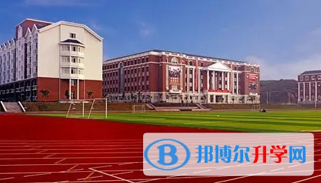 重庆市枫叶国际学校怎么样、好不好