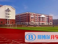 重庆市枫叶国际学校怎么样、好不好