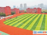 荣昌大成中学招生简章2024年