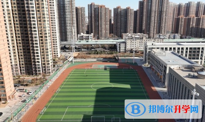 2024石家庄市第十中学多少钱(学费明细)