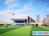 2024石家庄市第十三中学多少钱(学费明细)