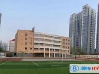 石家庄市第二十一中学地址，乘车路线