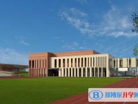 2024唐山二中实验学校多少钱(学费明细)