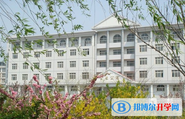 2024燕山大学附属中学多少钱(学费明细)