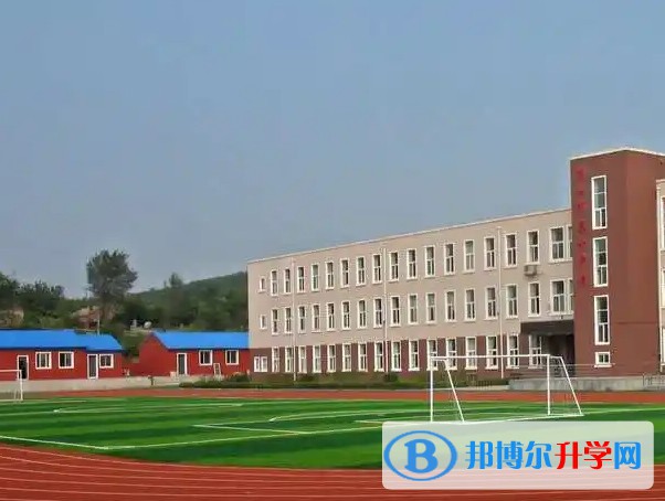 武安市第十中学怎么样、好不好