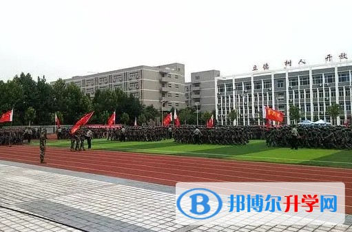 2024磁县恒一中学多少钱(学费明细)