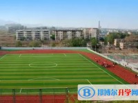 峰峰第二中学怎么样、好不好