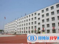 永年区实验中学怎么样、好不好