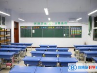 2025凉州区金塔镇九年制学校多少钱(学费明细)