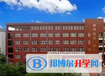 保定市爱和城高级中学怎么样、好不好