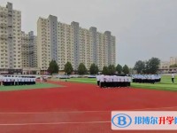 河北祖冲之中学怎么样、好不好