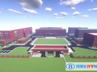 涿州市第二中学招生简章2025年