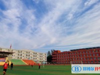 2025保定田家炳中学多少钱(学费明细)