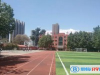 保定田家炳中学地址，乘车路线